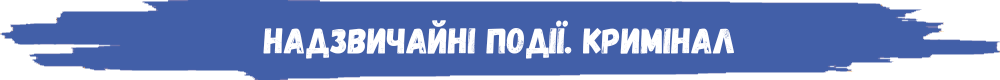 cv-news