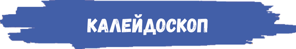 cv-news