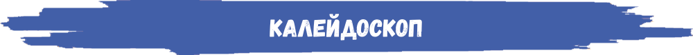 cv-news