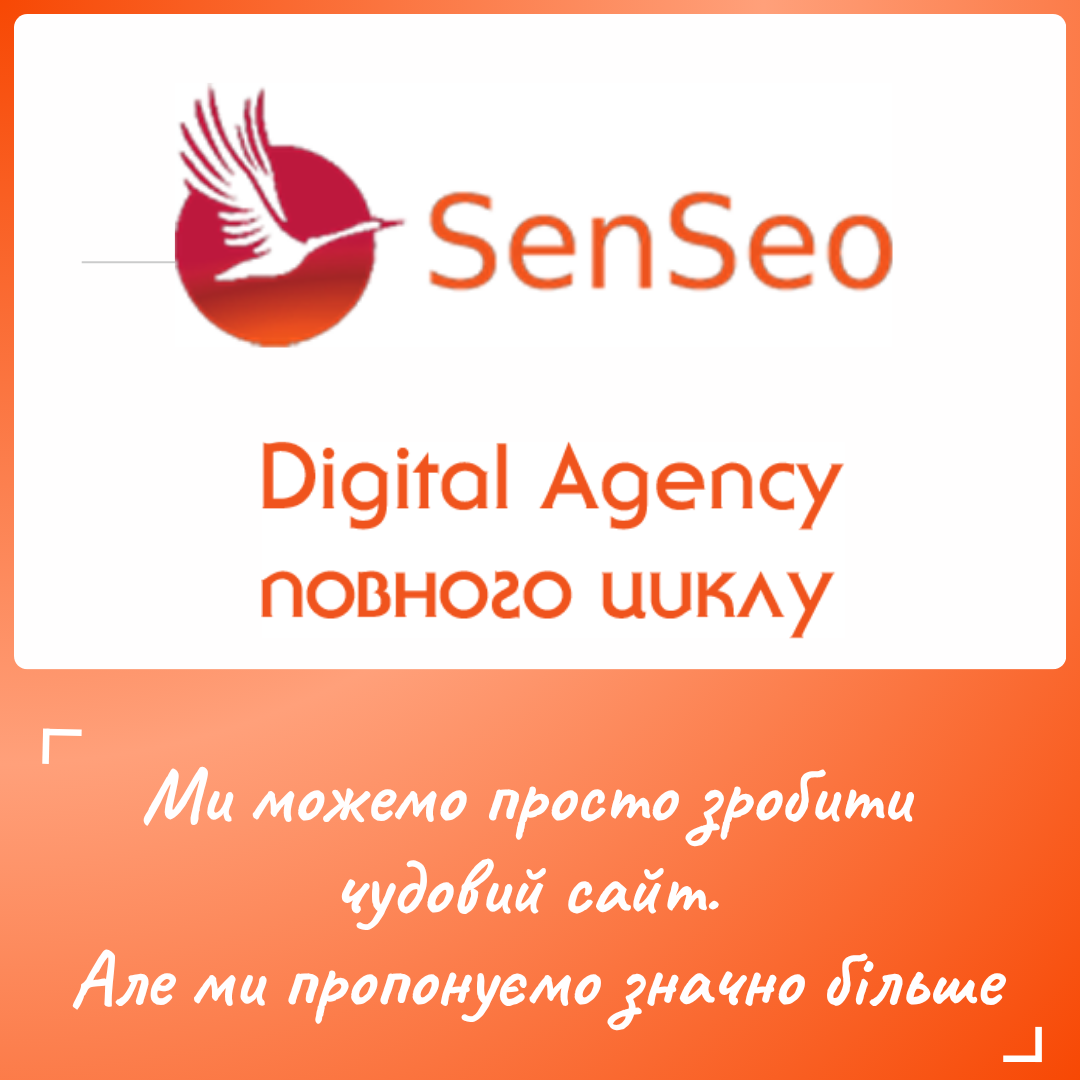 senseo